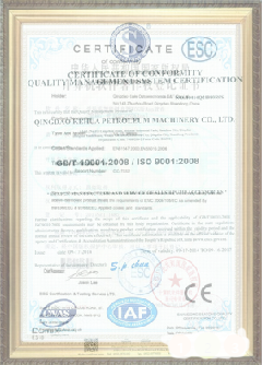 东澳镇游览路线规划示例