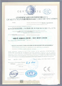 东澳镇智慧导览界面示例